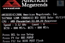 Phenom II X3 Unlocking