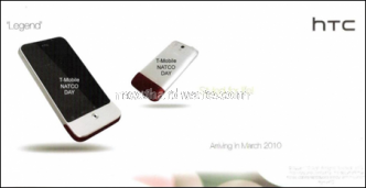 HTC presenta al pubblico il suo catalogo di terminali per inizio 2010 3