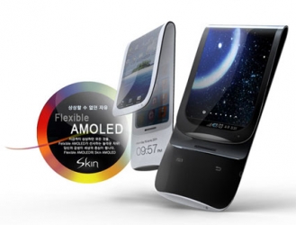 samsung_galaxy_skin_11