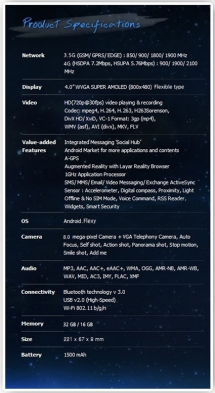 samsung_galaxy_skin_15