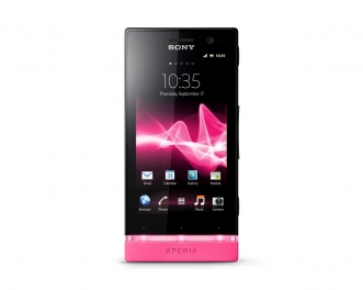 XperiaU FrontV Magenta Ruby image