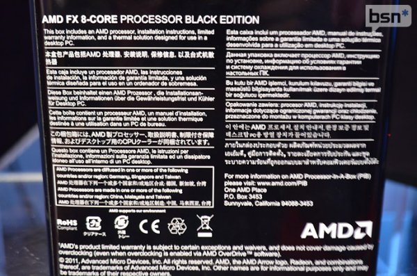 amd_fx_pib_box_rear