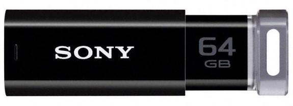 sonymicrovaultp01