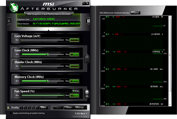 msi-afterburner-220-beta1