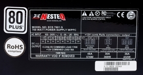 NesteQ E²CS Power Plus 700W 3. Visto da vicino 4