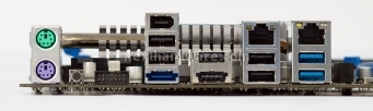 MSI Big Bang-XPower 3. La mainboard 11