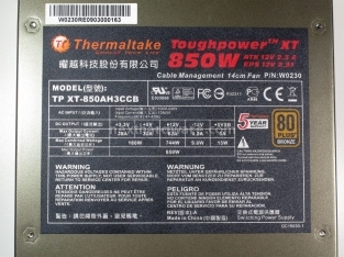 ThermalTake Toughpower XT 850W 2. Visto da vicino 3