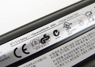 MSI FX 600 - Core i3 e NVIDIA Optimus - Anteprima 1. Packaging e Bundle 6