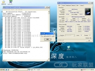 AMD  Phenom a 45nm prime foto e test 3