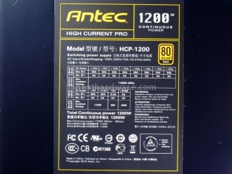 Antec High Current Pro 1200W : Anteprima Italiana 1. Single Rail o Multi Rails? 9