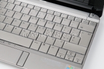 HP Mini PC 2133, executive statement 3 - Design 2: ergonomia e schermo 10
