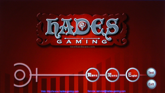 HADES H1 Gaming Optical Mouse & Hades Styx GP1 Mouse pad 5 - Il Software di Hades H1 1