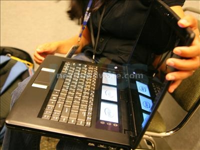 Notebook con 4 display 2