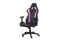 In arrivo la Caliber R1, la prima Gaming Chair del marchio taiwanese proposta, come sempre, ad un prezzo molto competitivo.