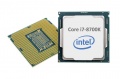 Oltre il 100% di incremento rispetto alla frequenza offerta dalla tecnologia Intel Turbo Boost.