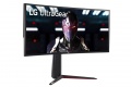 Un monitor gaming curvo da 34