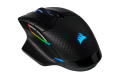 Un mouse gaming wireless in grado di tenere testa alle migliori soluzioni cablate ...