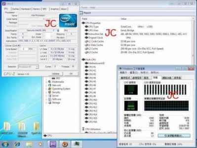 Intel Octacore Sandy Bridge 2