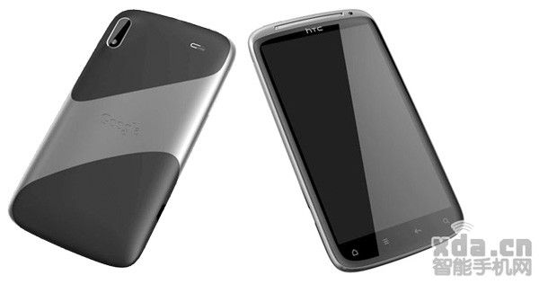 Prime immagini dello smartphone HTC Pyramid 1