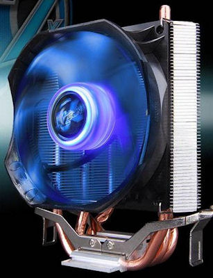 Zalman presenta il dissipatore CNPS7X 1