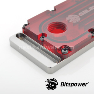 Bitspower GALAXY FREEZER 7