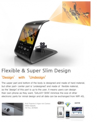 Samsung Galaxy Skin il primo concept di smartphone flessibile 13