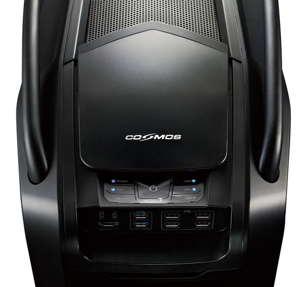 Cooler Master presenta ufficialmente il Cosmos II 1