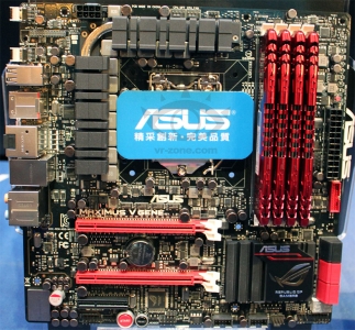 Asus Maximus V Gene, prime indiscrezioni. 2