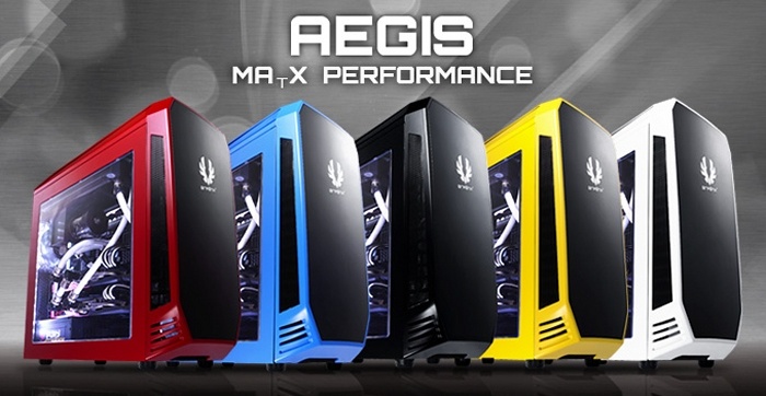 BitFenix annuncia il case AEGIS 2