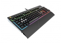 Dopo il lancio del modello base, Corsair immette sul mercato la versione con switch Cherry MX Silent.