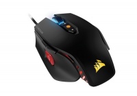 Nuovo sensore ottico da 12.000 DPI per il mouse gaming top di gamma del produttore a stelle e strisce.