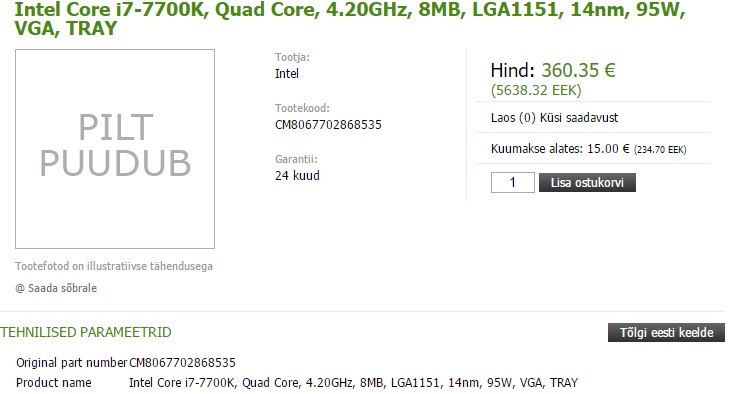 Partono i preordini del Core i7-7700K 2