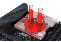 Il nuovo EK-FB ASUS M9H è il primo monoblocco realizzato per schede madri ASUS con socket LGA 1151 e chipset Z270.