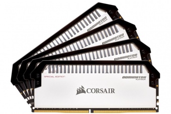 CORSAIR lancia le Special Edition CONTRAST 4