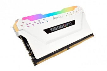 CORSAIR lancia le VENGEANCE RGB PRO 2