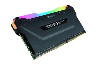 CORSAIR lancia le VENGEANCE RGB PRO 3