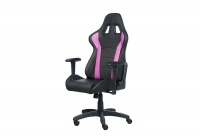 In arrivo la Caliber R1, la prima Gaming Chair del marchio taiwanese proposta, come sempre, ad un prezzo molto competitivo.