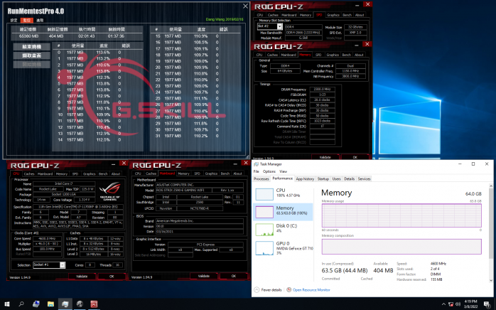 G.SKILL lancia le Trident Z Royal 5333MHz 6