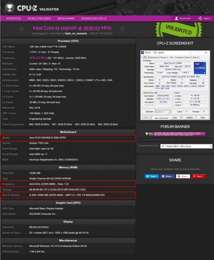 G.SKILL raggiunge 8888 MT/s con le Trident Z5 DDR5 2
