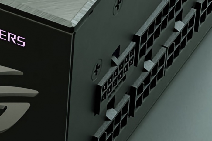 Intel pubblica le specifiche ATX 3.0 1