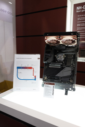 Tutte le novità di Noctua al Computex 2024 12