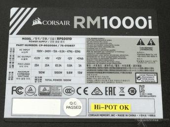 Corsair RM1000i 2. Visto da vicino 7