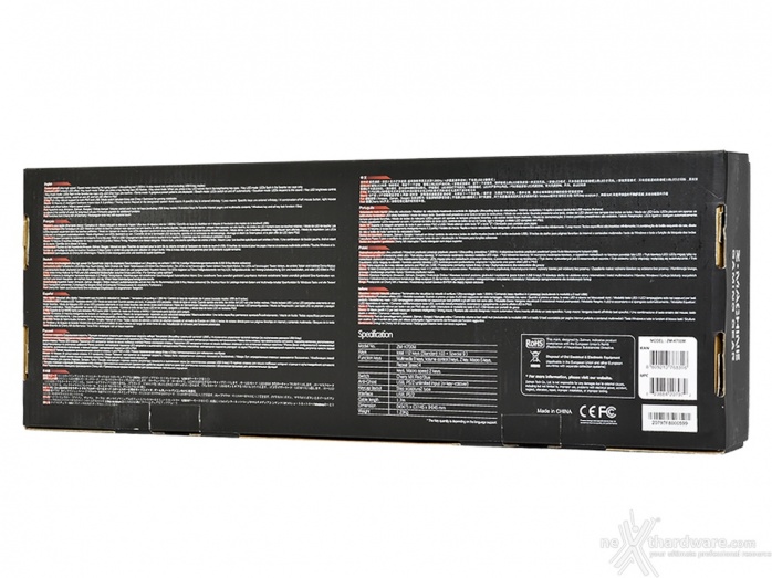 Zalman Z-Machine ZM-K700M & ZM-M600R 1. Unboxing 2