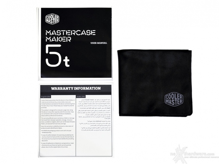 Cooler Master MasterCase Maker 5t 1. Packaging & Bundle 6