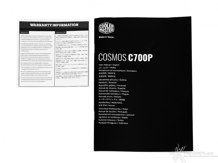 Cooler Master COSMOS C700P 1. Packaging & Bundle 6