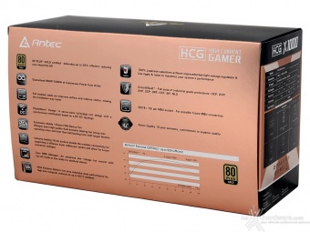 Antec HCG1000 Extreme 1. Packaging & Bundle 2