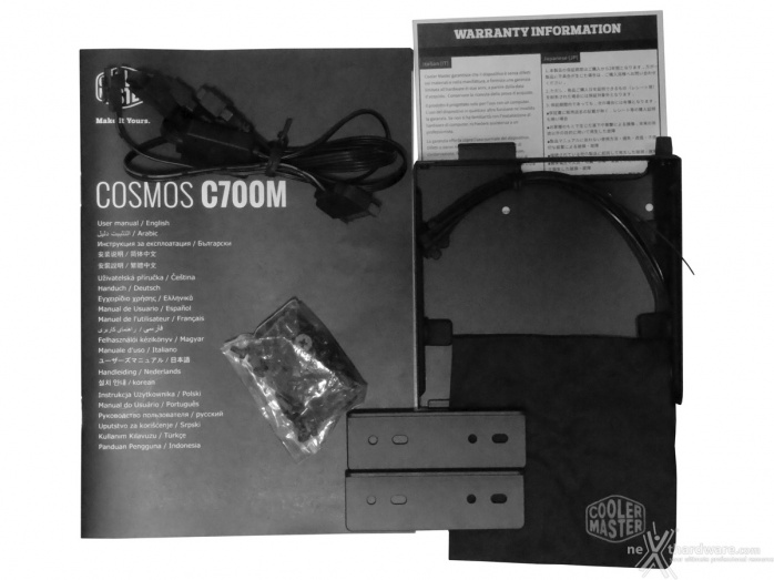 Cooler Master COSMOS C700M 1. Packaging & Bundle 6
