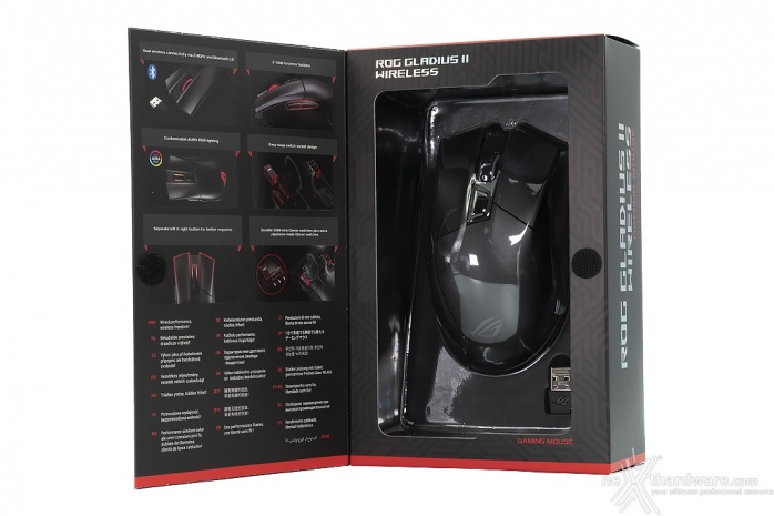 ASUS ROG Gladius II Wireless & Balteus Qi 1. Unboxing 3