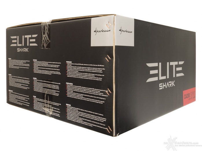 Sharkoon ELITE SHARK CA200M 1. Packaging & Bundle 2