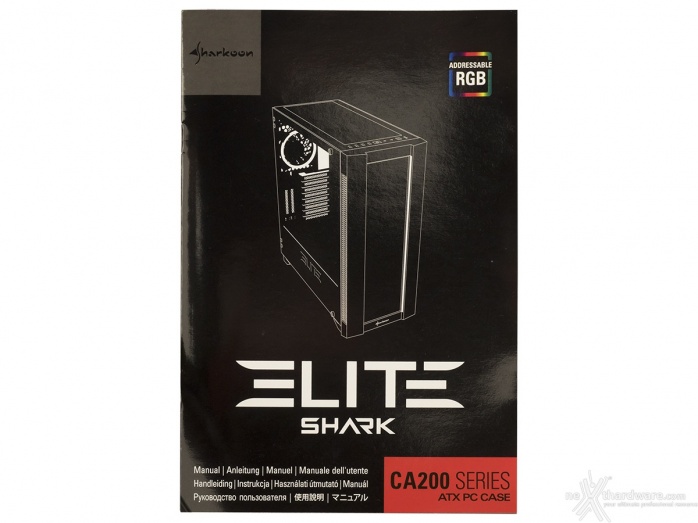 Sharkoon ELITE SHARK CA200M 1. Packaging & Bundle 6